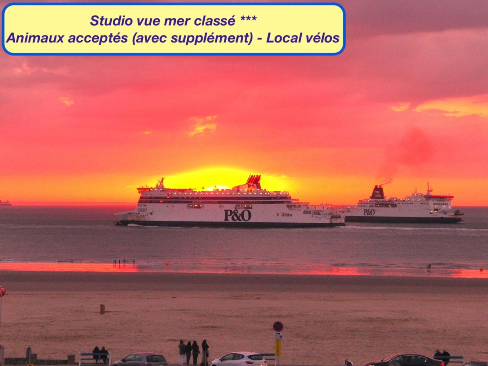 Studio A La Plage - Vue Mer カレー エクステリア 写真